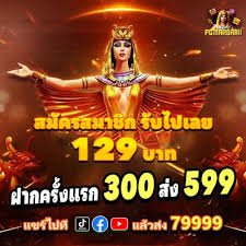 tambang888